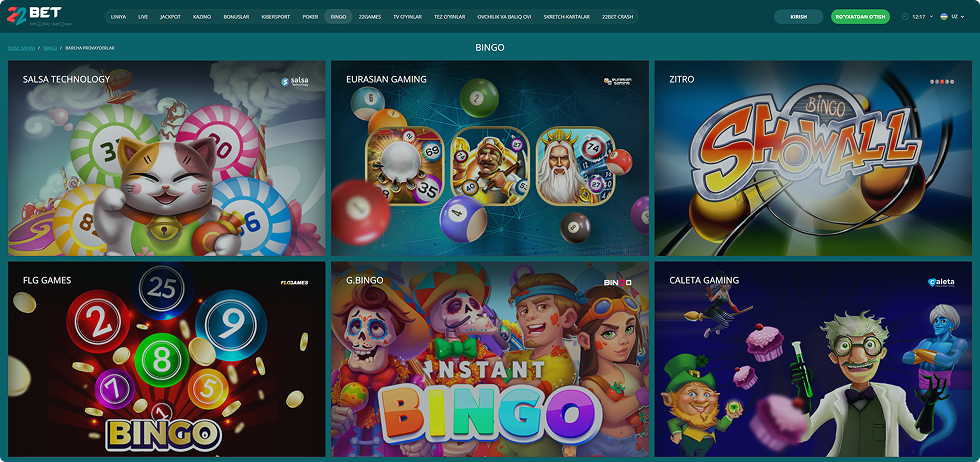 22Bet онлайн 22Bet онлайн
